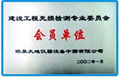 拉斯维加斯9888(中国游)官方网站