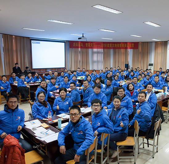 拉斯维加斯9888(中国游)官方网站