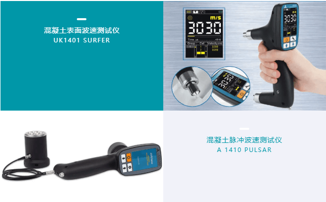 拉斯维加斯9888(中国游)官方网站