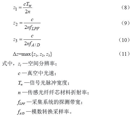 拉斯维加斯9888(中国游)官方网站