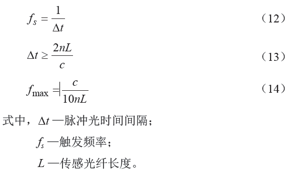 拉斯维加斯9888(中国游)官方网站