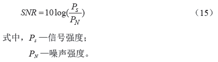 拉斯维加斯9888(中国游)官方网站