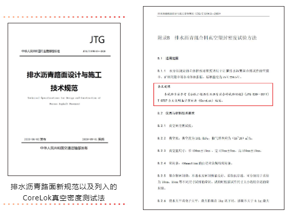 拉斯维加斯9888(中国游)官方网站