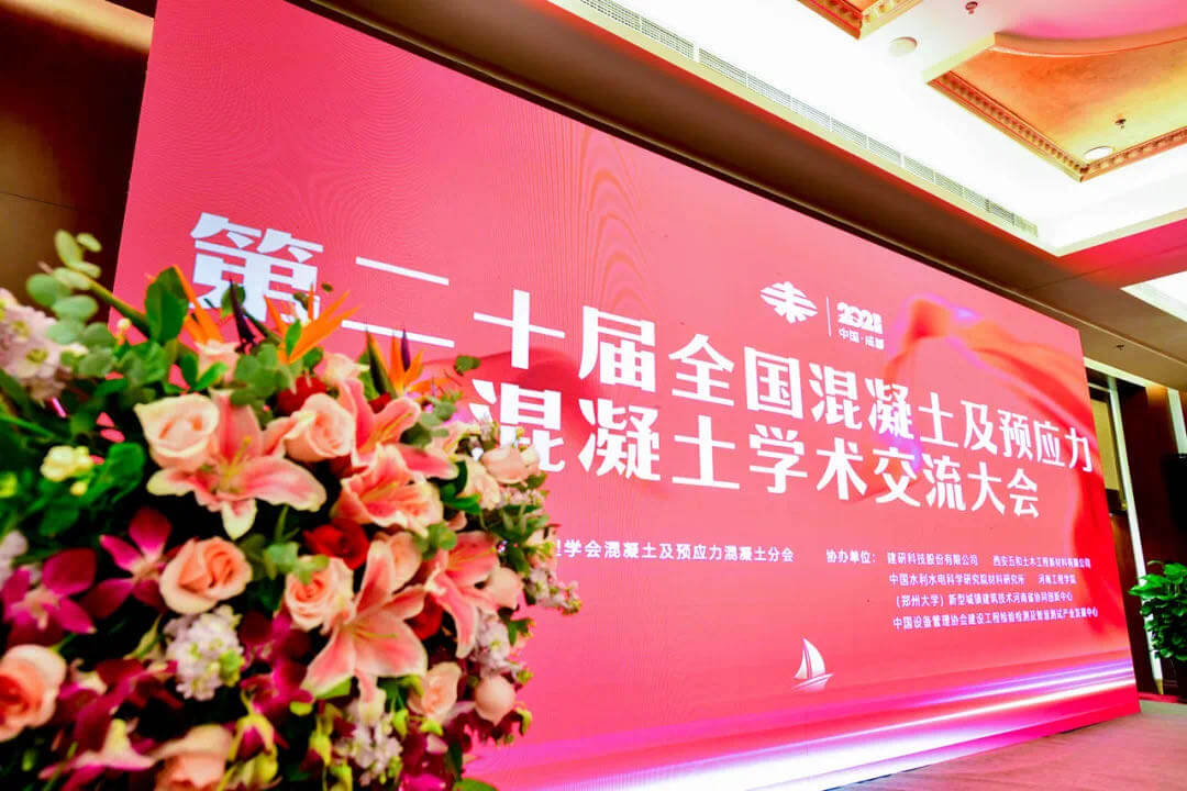 拉斯维加斯9888(中国游)官方网站