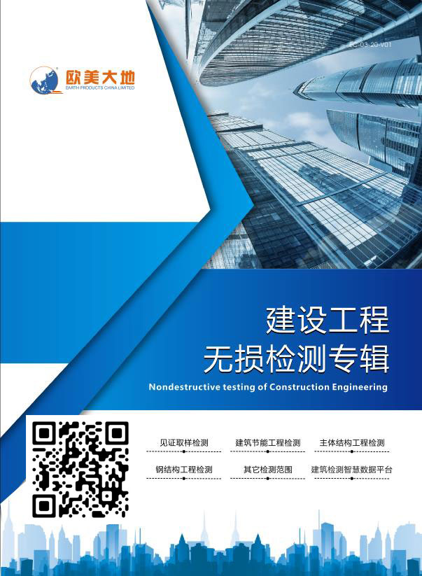 拉斯维加斯9888(中国游)官方网站