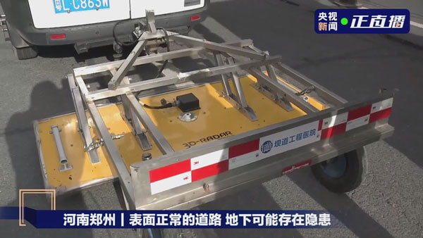 拉斯维加斯9888(中国游)官方网站