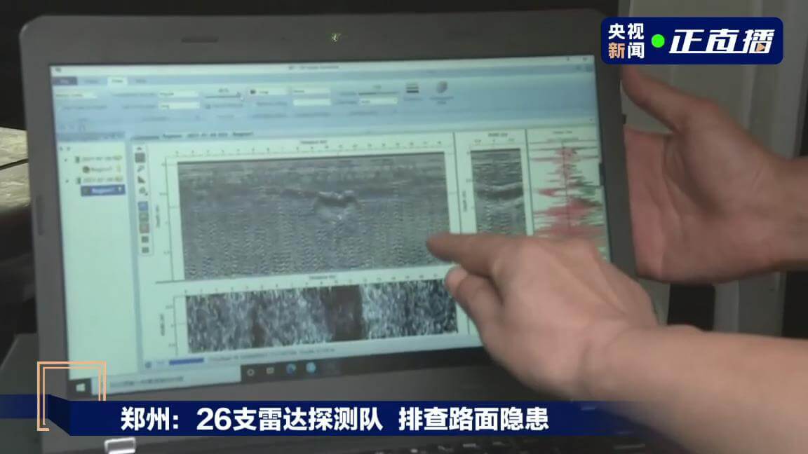 拉斯维加斯9888(中国游)官方网站
