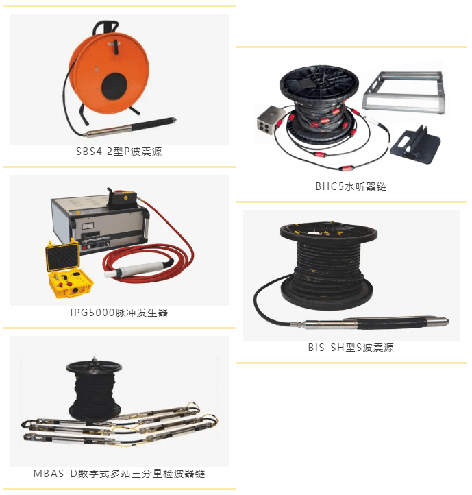 拉斯维加斯9888(中国游)官方网站