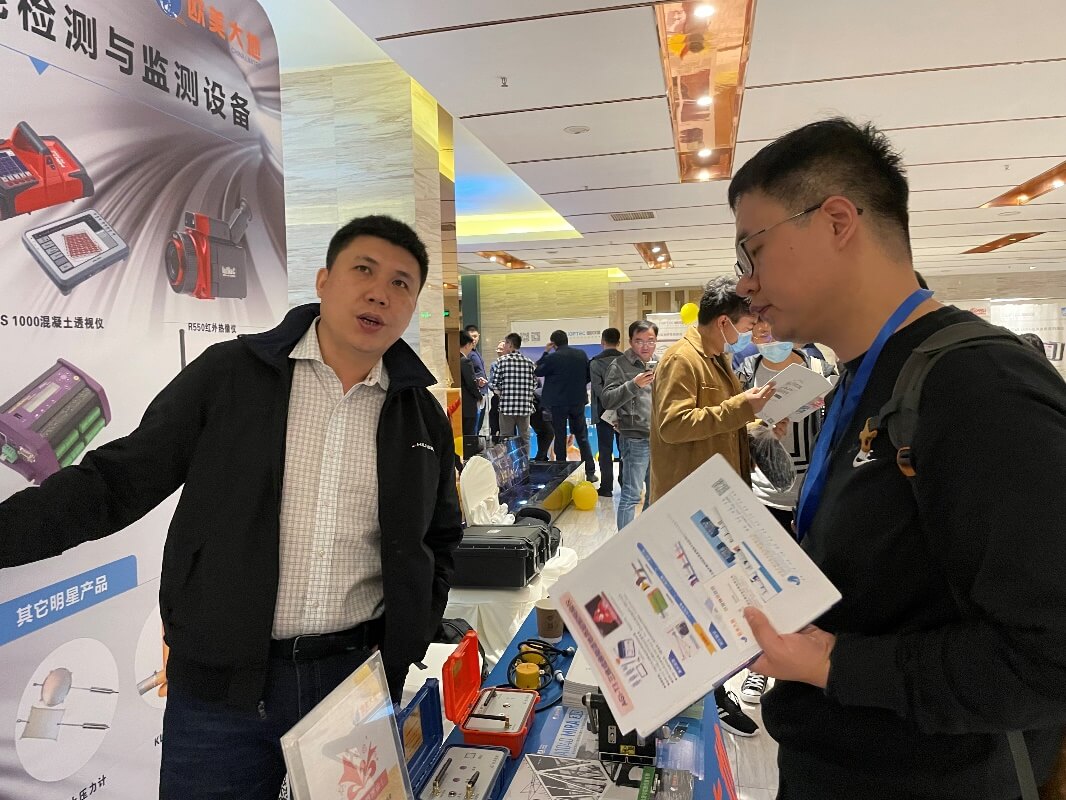 拉斯维加斯9888(中国游)官方网站