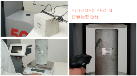 拉斯维加斯9888(中国游)官方网站