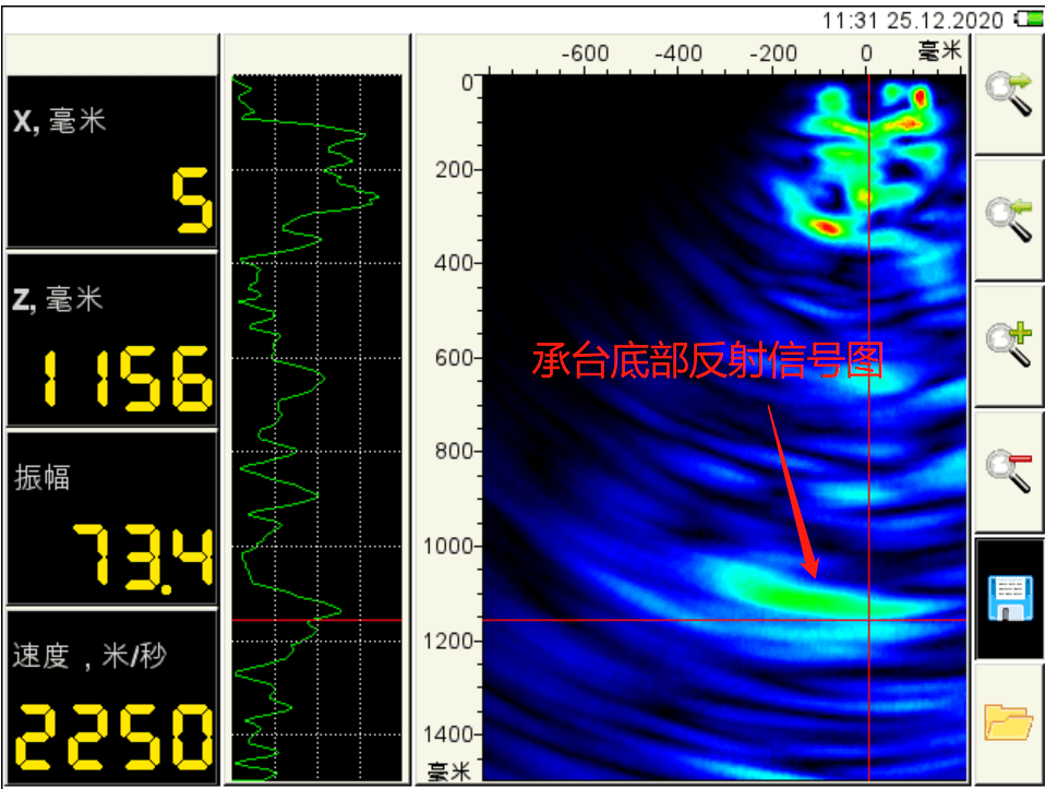 拉斯维加斯9888(中国游)官方网站