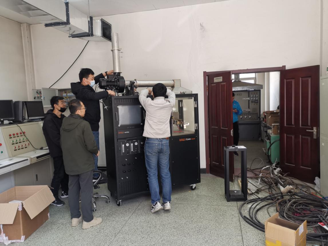 拉斯维加斯9888(中国游)官方网站