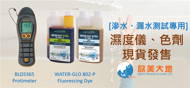 拉斯维加斯9888(中国游)官方网站