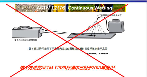 拉斯维加斯9888(中国游)官方网站