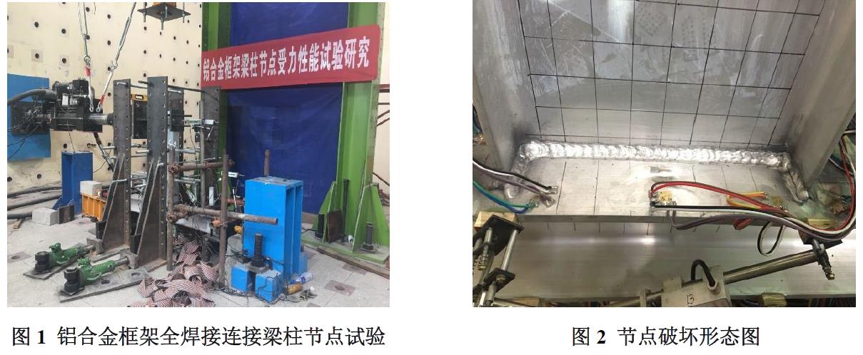 拉斯维加斯9888(中国游)官方网站