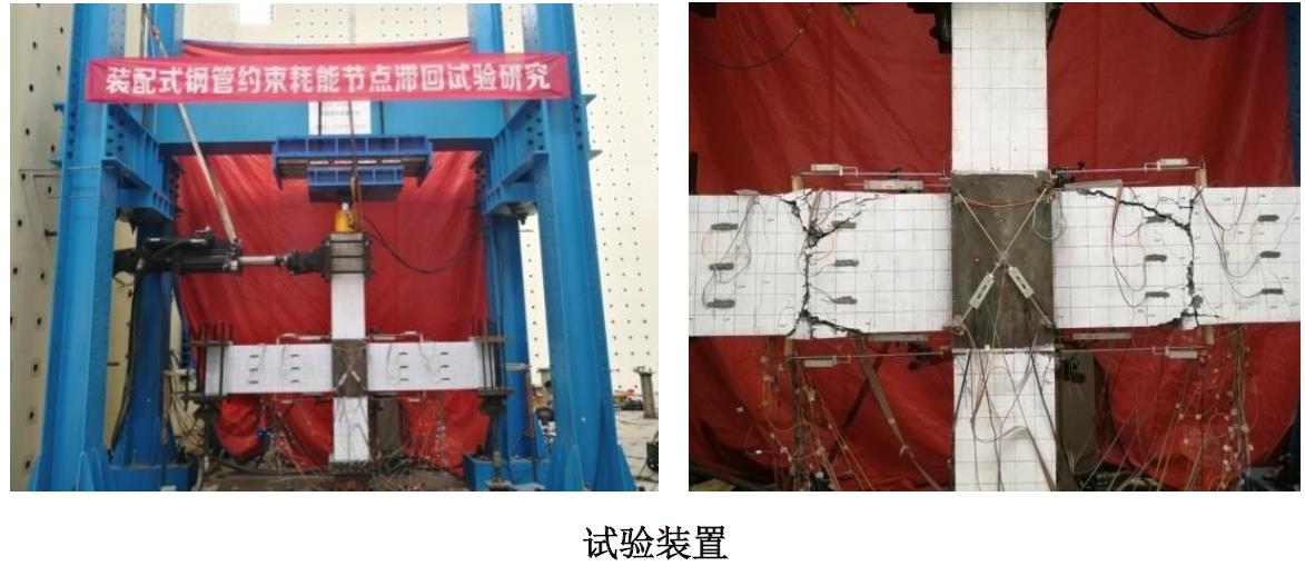 拉斯维加斯9888(中国游)官方网站