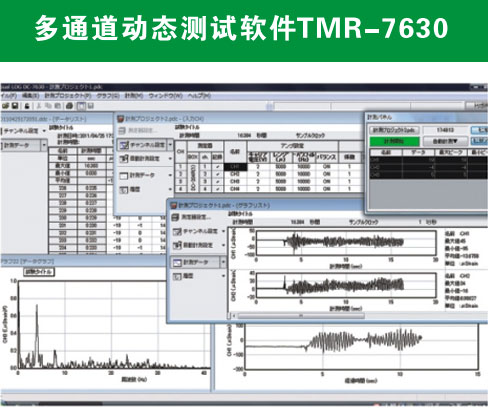 拉斯维加斯9888(中国游)官方网站