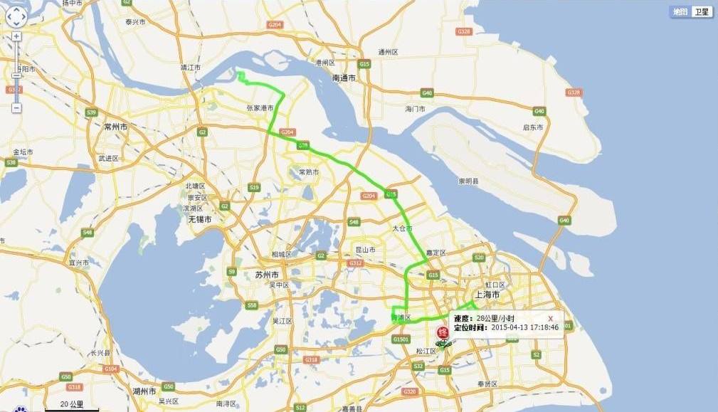 拉斯维加斯9888(中国游)官方网站