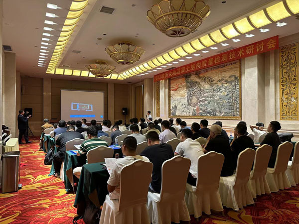拉斯维加斯9888(中国游)官方网站