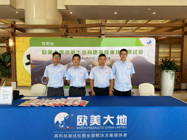 拉斯维加斯9888(中国游)官方网站