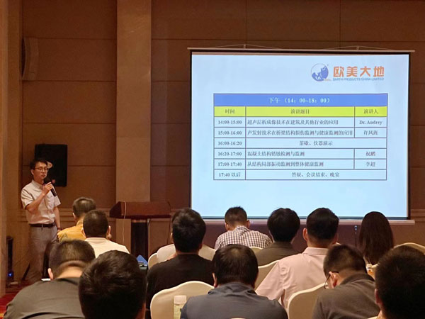 拉斯维加斯9888(中国游)官方网站