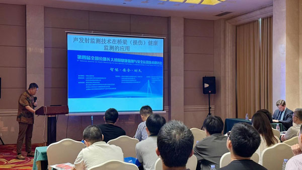 拉斯维加斯9888(中国游)官方网站