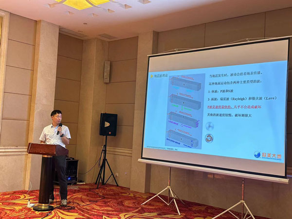 拉斯维加斯9888(中国游)官方网站