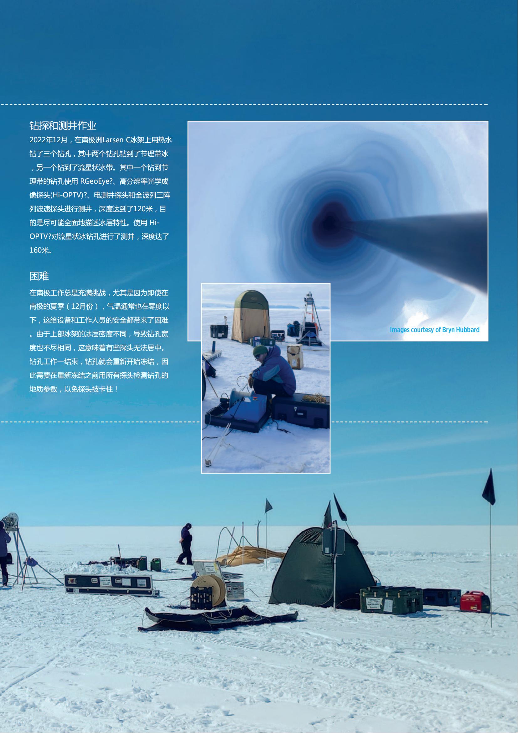 拉斯维加斯9888(中国游)官方网站