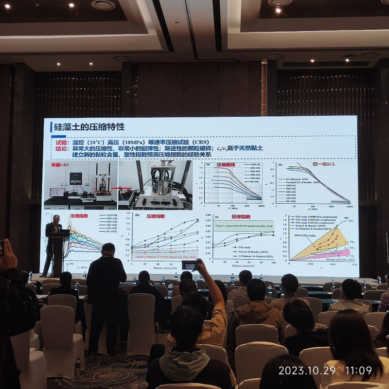 拉斯维加斯9888(中国游)官方网站
