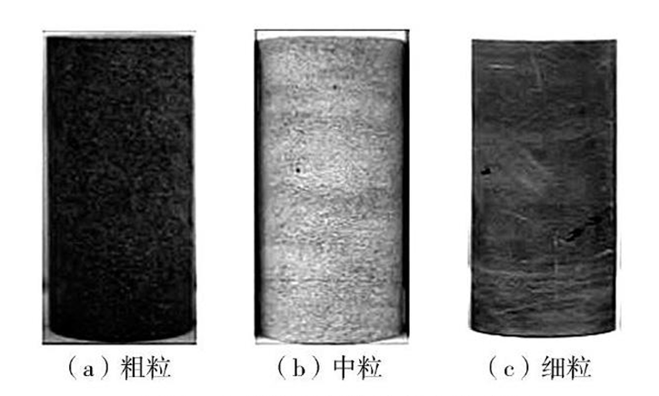 拉斯维加斯9888(中国游)官方网站