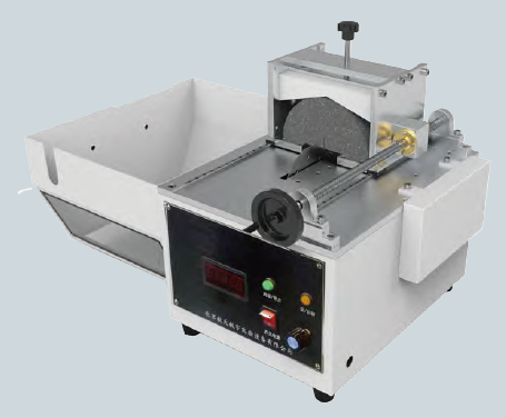 Road Material Notching Machine - Earth Products China Ltd. | 拉斯维加斯9888