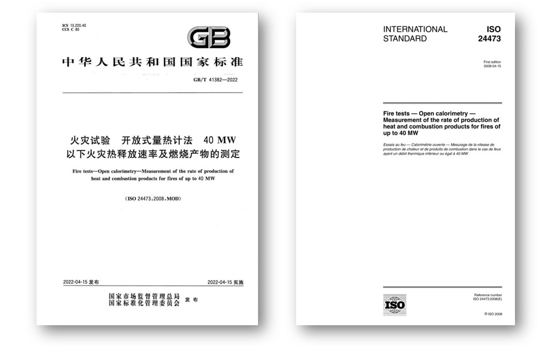 拉斯维加斯9888(中国游)官方网站