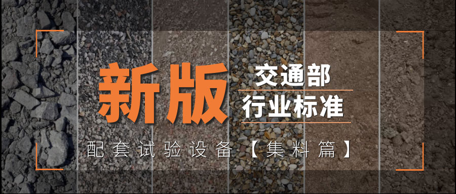 拉斯维加斯9888(中国游)官方网站