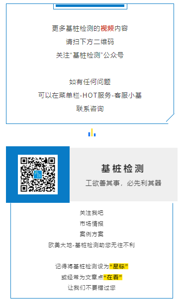 拉斯维加斯9888(中国游)官方网站
