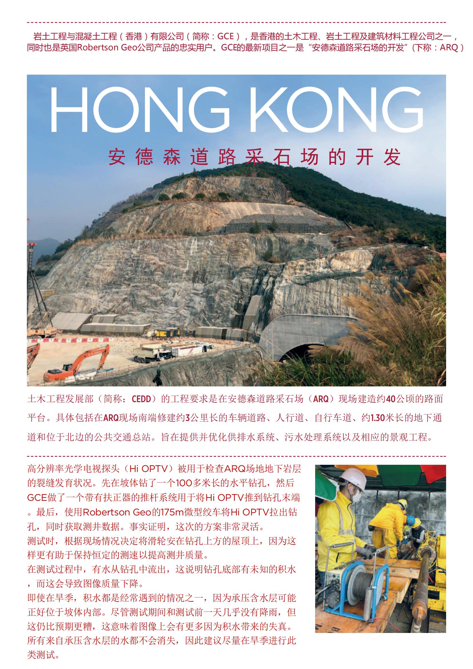拉斯维加斯9888(中国游)官方网站