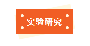 拉斯维加斯9888(中国游)官方网站