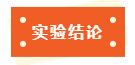 拉斯维加斯9888(中国游)官方网站