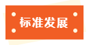 拉斯维加斯9888(中国游)官方网站