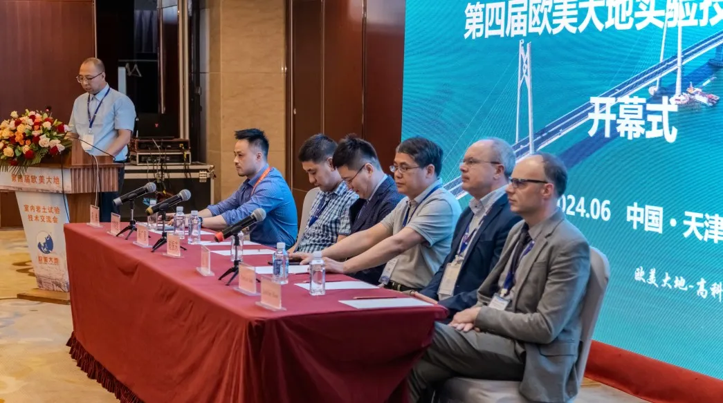 拉斯维加斯9888(中国游)官方网站