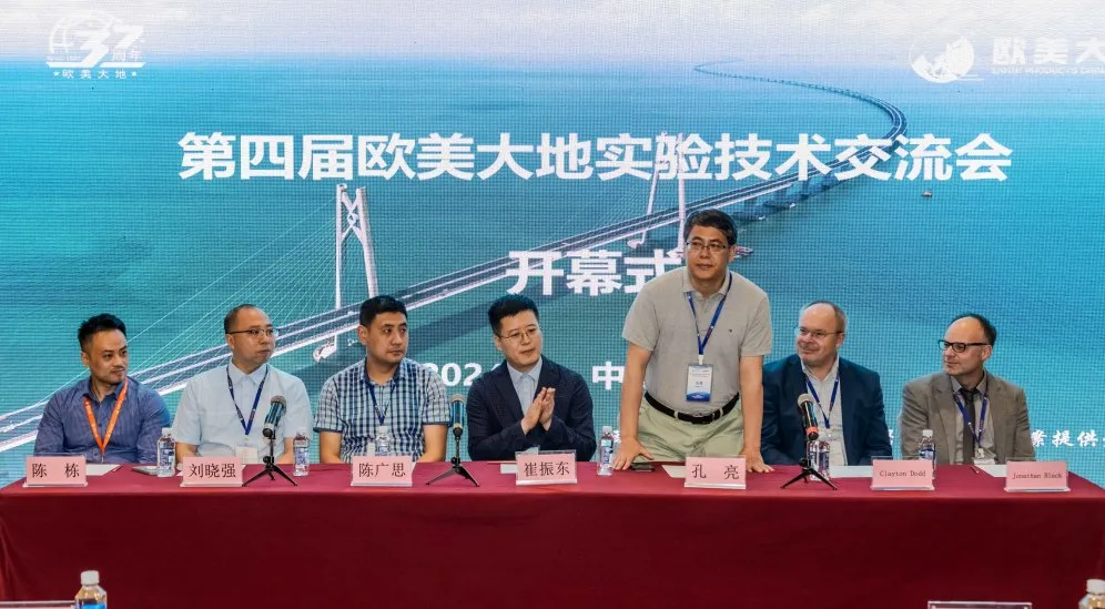 拉斯维加斯9888(中国游)官方网站