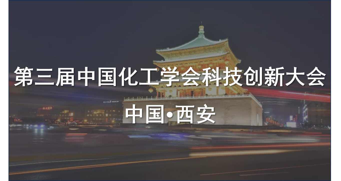 拉斯维加斯9888(中国游)官方网站