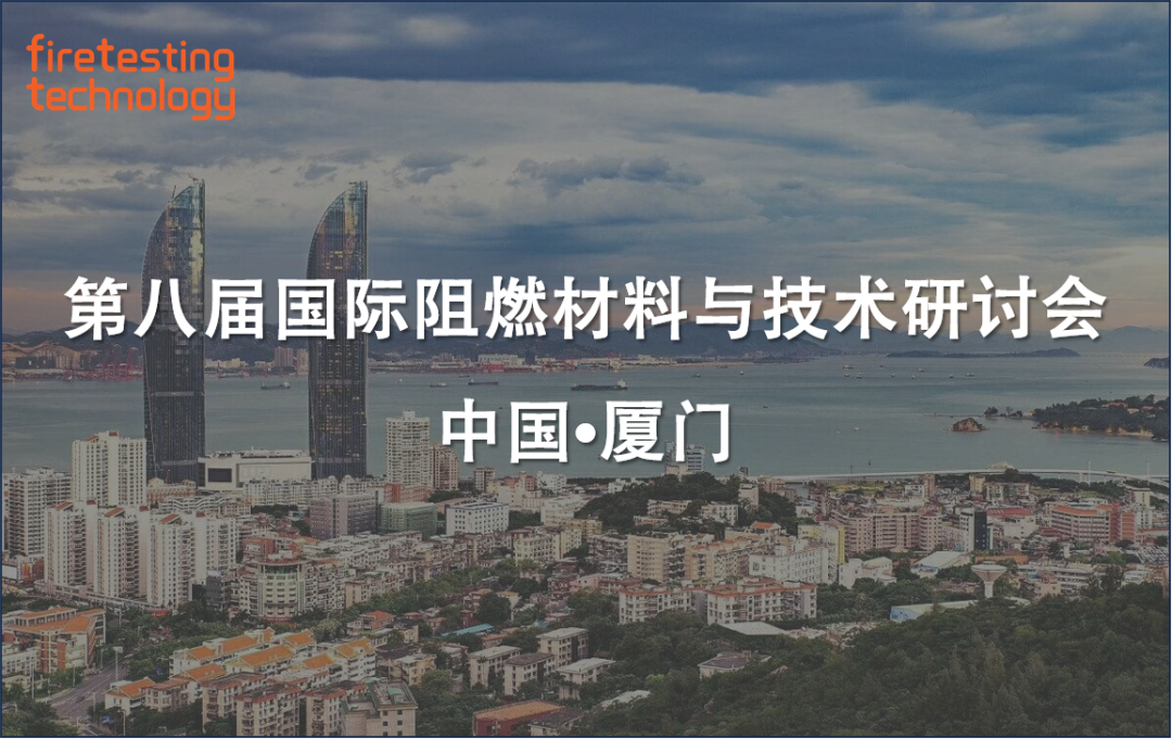 拉斯维加斯9888(中国游)官方网站