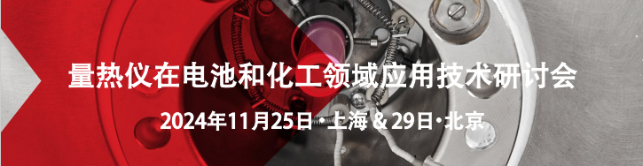 拉斯维加斯9888(中国游)官方网站