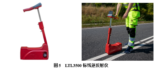 拉斯维加斯9888(中国游)官方网站