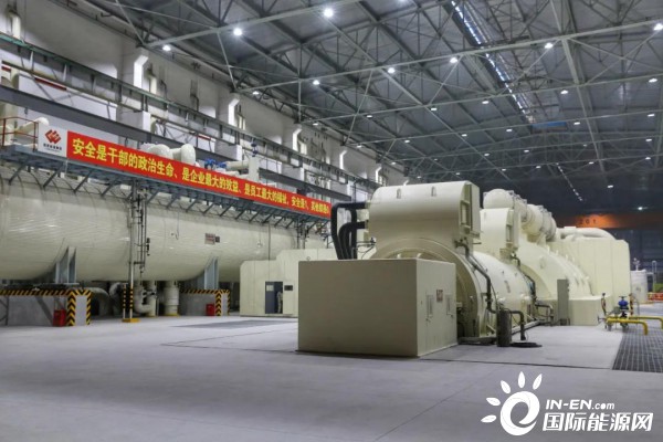 99a7fbb75551ab8aead40dcdce964f21 国度能源集团国神宝清项目试运成功