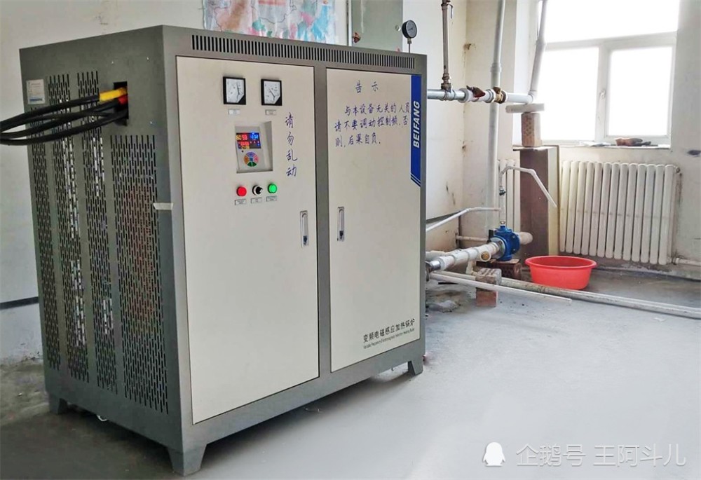 情系新疆煤改电，进驻乌鲁木齐、伊犁，助力冬季清洁取暖