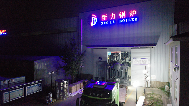 1752716046116245 生物质锅炉