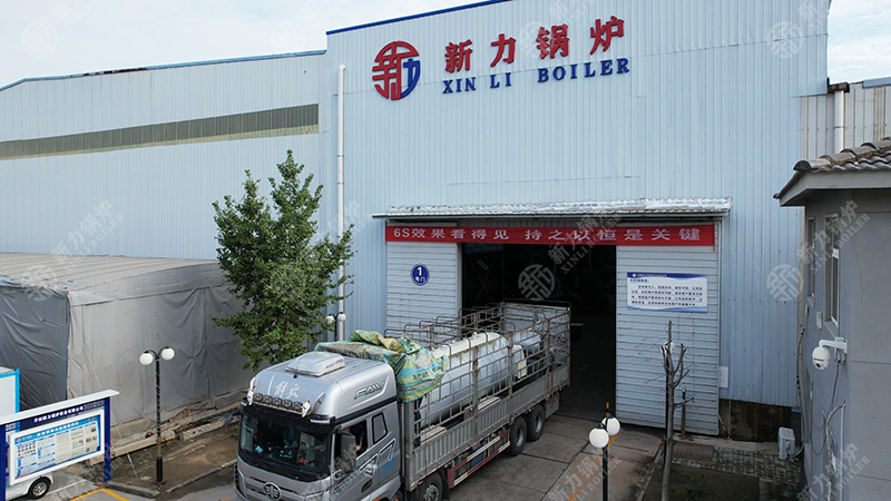 1764229298199673 余热锅炉