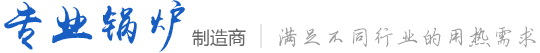 关于问鼎国际