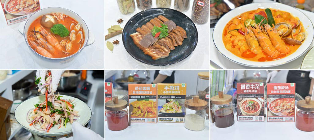 圆满落幕 | FIC 2025 Armfield实验装备助力全球食物工业立异生长！ - 拉斯维加斯9888仪器装备中国有限公司